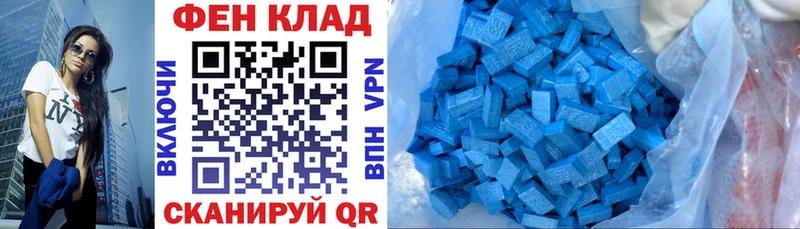 Купить  Макаров  Амфетамин Premium 