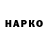 КОКАИН VHQ RINAKS TV