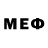 Меф мяу мяу Ihor Anatolievich