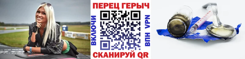 Купить где  Макаров  Героин афганец 