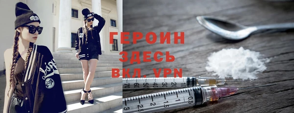 ECSTASY Вяземский