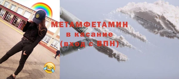 ECSTASY Вяземский