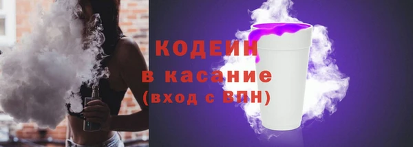 мяу мяу мука Вязьма