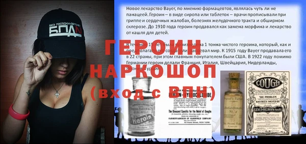 мяу мяу мука Вязьма