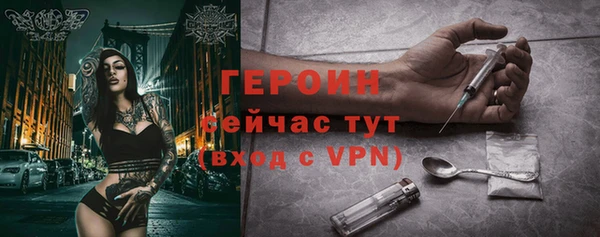 мяу мяу мука Вязьма
