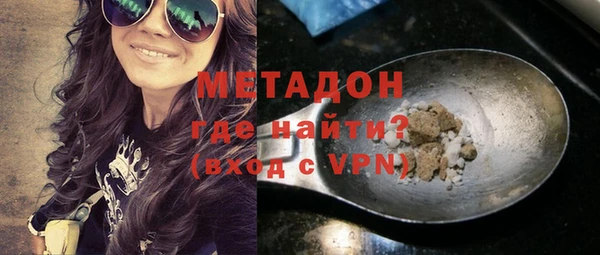 ECSTASY Вяземский
