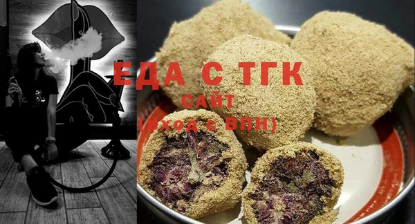 мяу мяу мука Вязьма