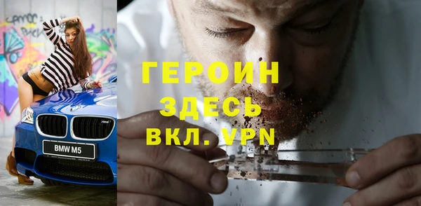 мяу мяу мука Вязьма