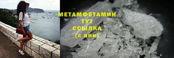 мяу мяу мука Вязьма