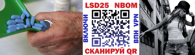 Купить  Макаров  LSD-25 экстази кислота 